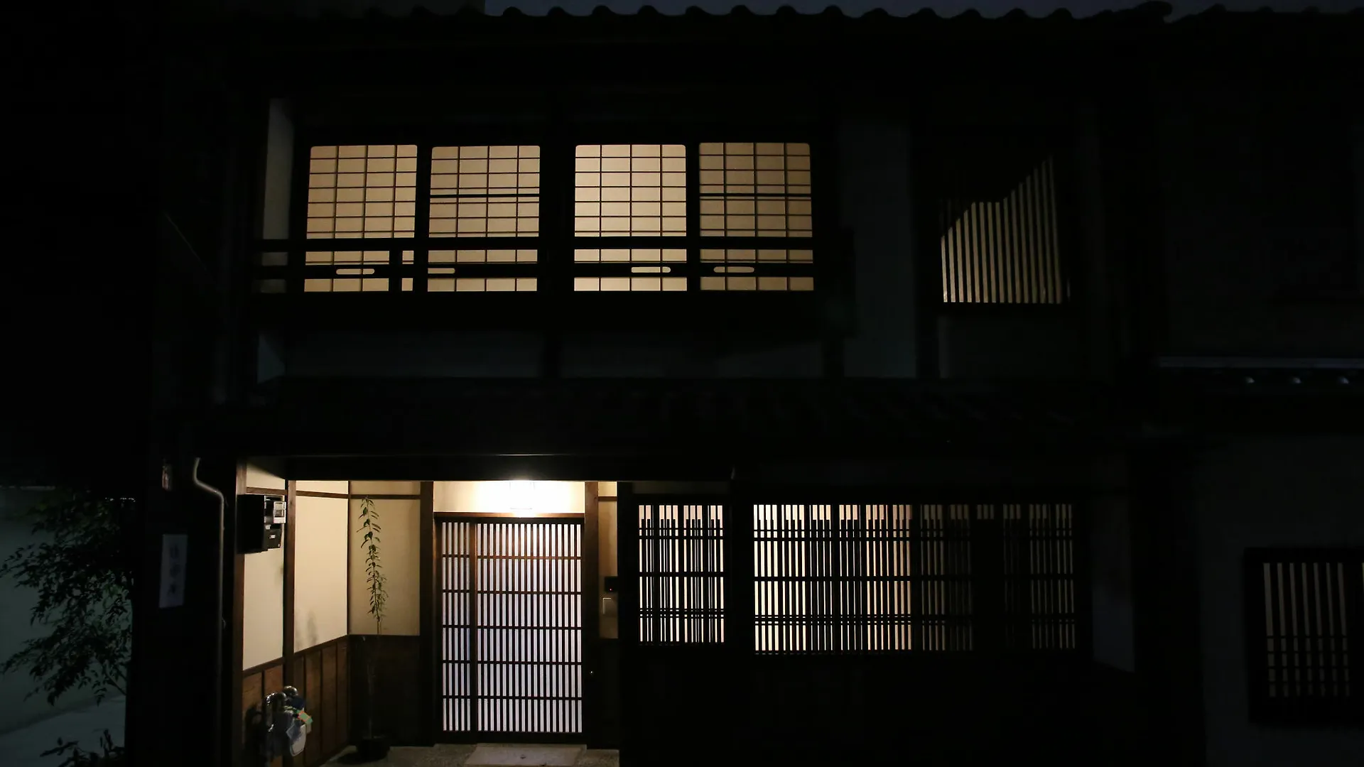 Garaku-An Apartment Kyoto