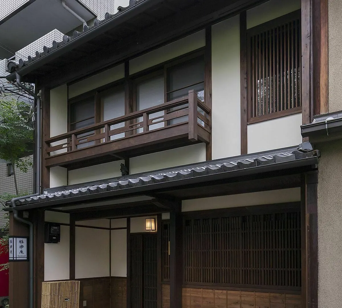 Garaku-An Apartment Kyoto Japan