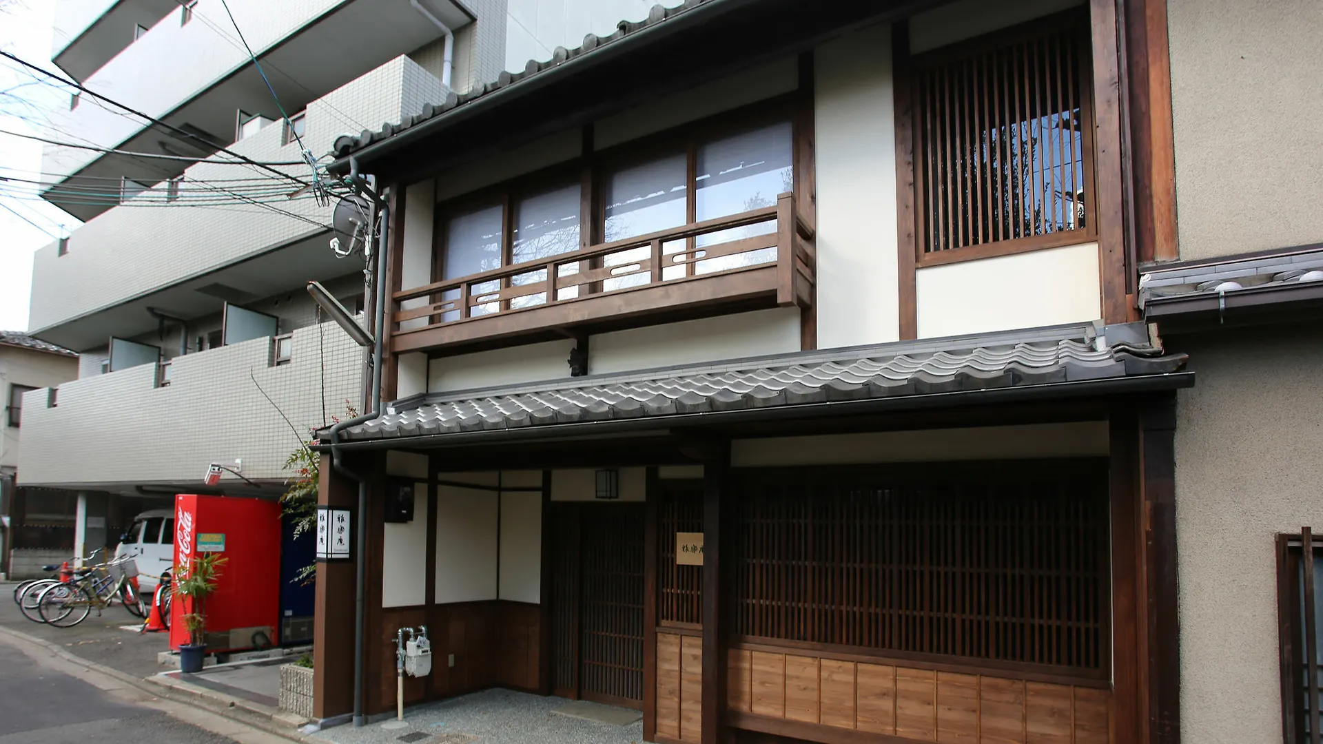 Garaku-An Apartment Kyoto 0*,