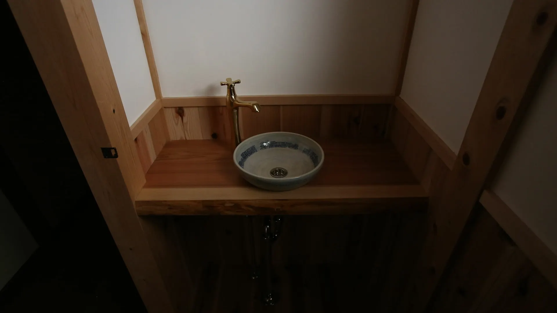 Garaku-An Apartment Kyoto 0*,