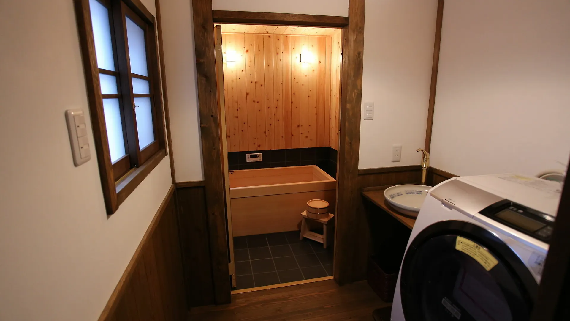 Garaku-An Apartment Kyoto
