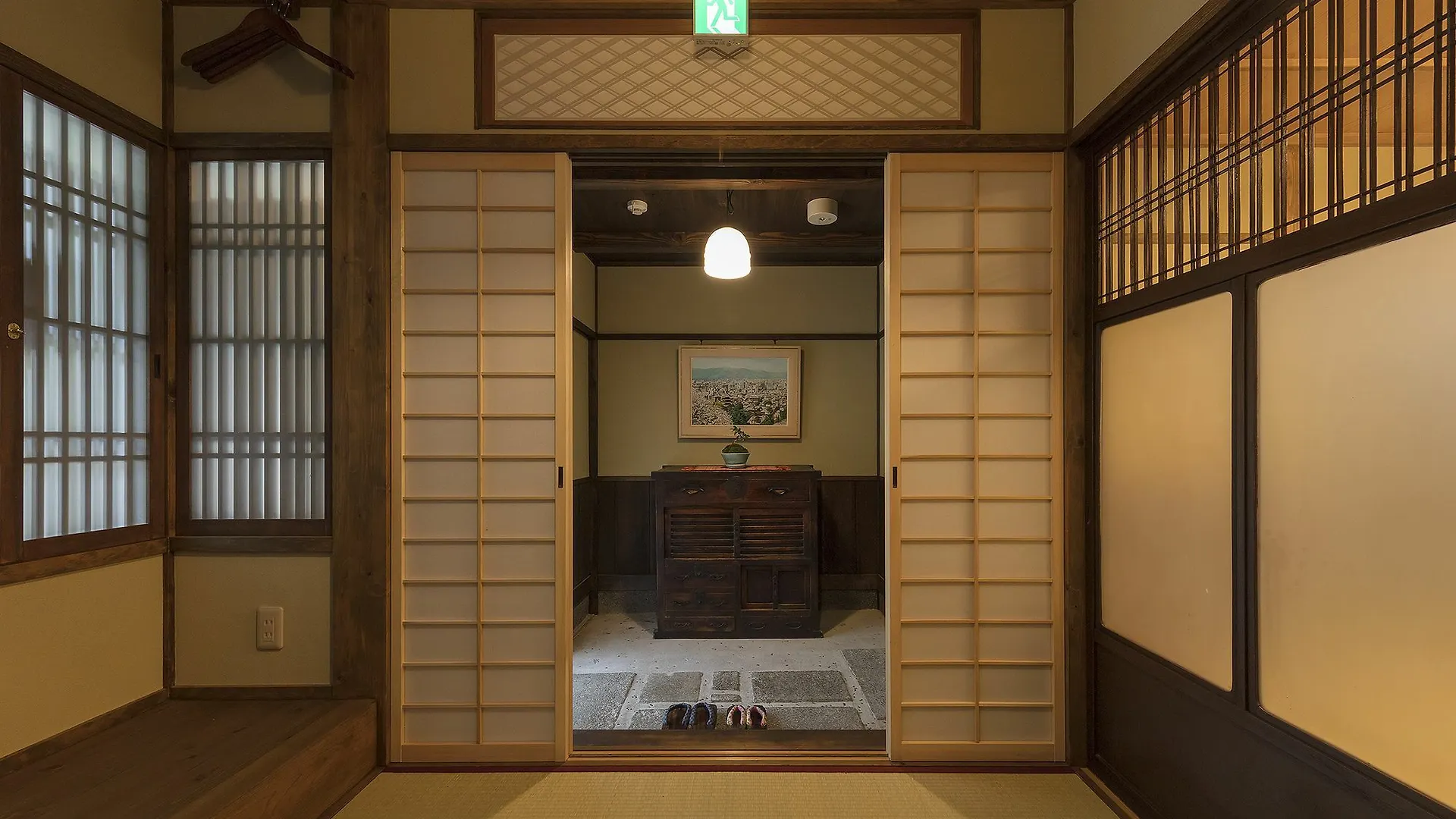 Garaku-An Apartment Kyoto 0*,